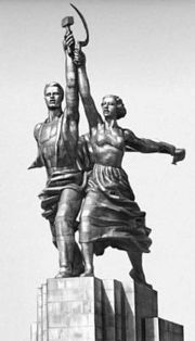 Worker and Kolkhoz Woman